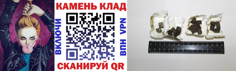 ГАШ Ice-O-Lator  купить   Долинск 