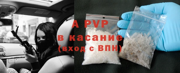 метадон Аркадак