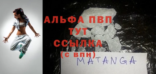 мяу мяу мука Алексин
