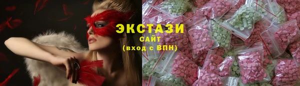 мяу мяу мука Алексин