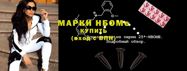 мяу мяу мука Алексин