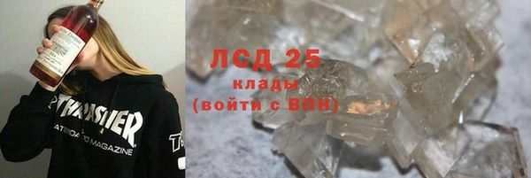 кокс Алзамай