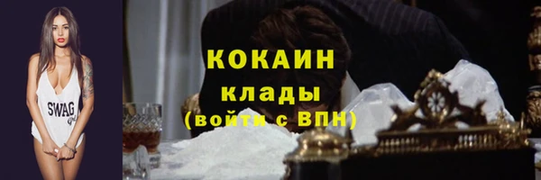 кокс Алзамай