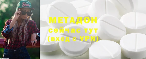 мяу мяу мука Алексин