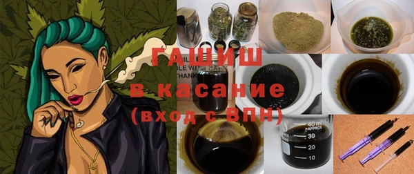 мяу мяу мука Алексин
