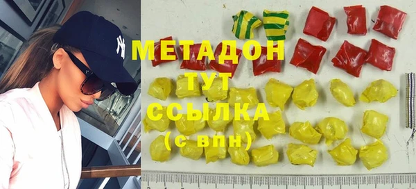 кокс Алзамай