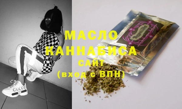 меф VHQ Алексеевка