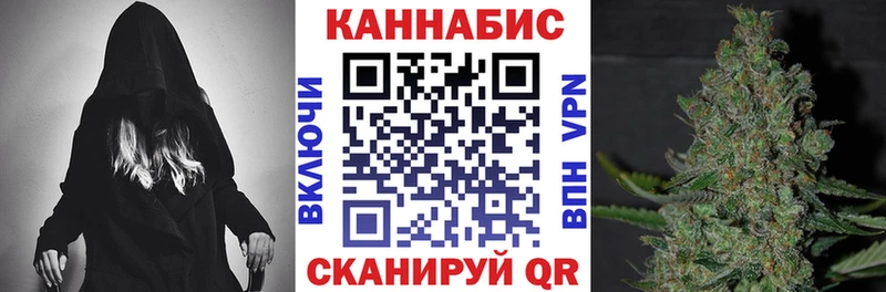 MEGA ссылка мориарти какой сайт Бошки Шишки LSD WEED Долинск
